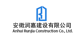 展示五